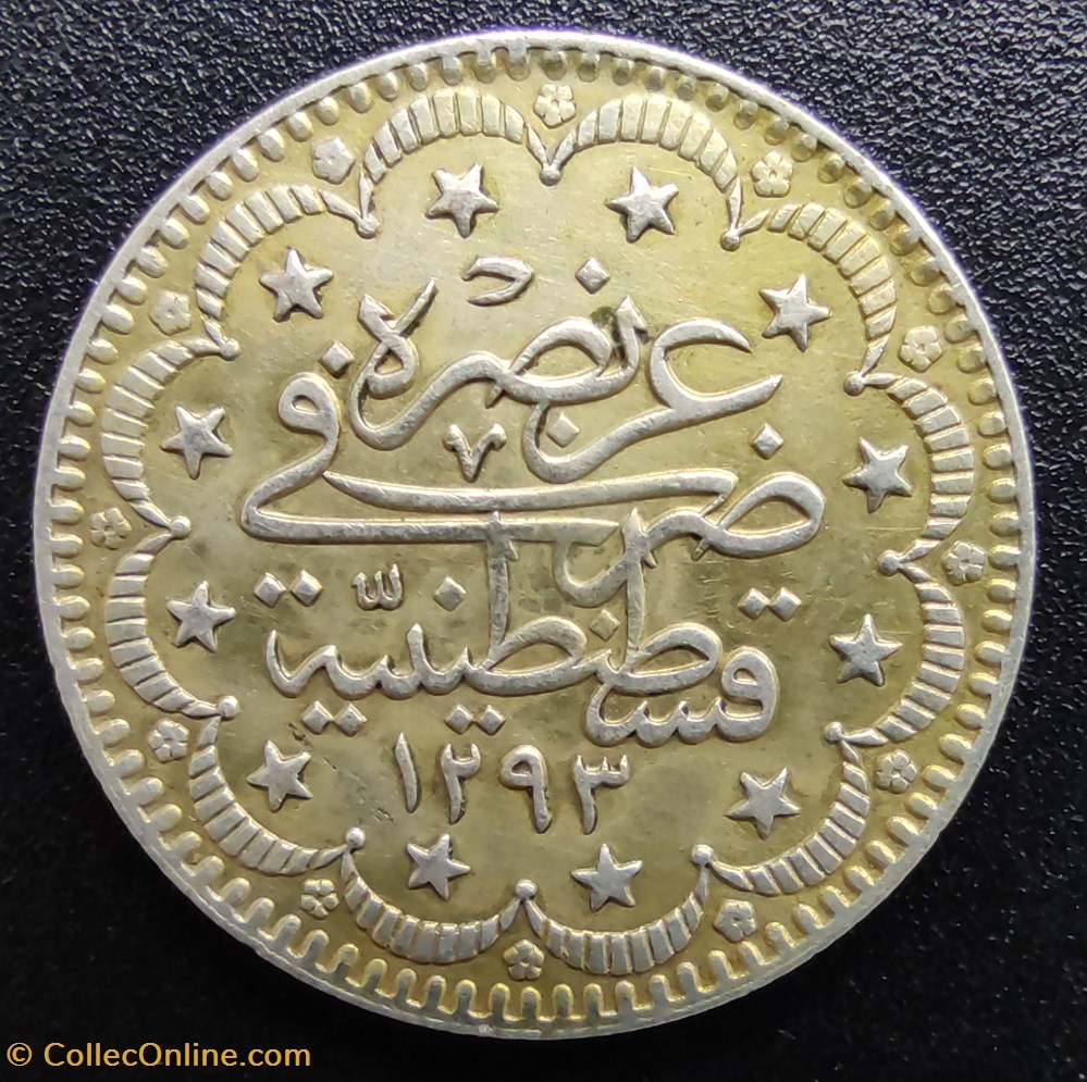 coins european medieval to ottoman empire abdul hamid ii k5 1293 32
