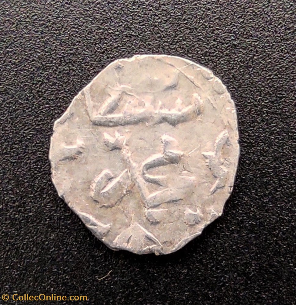 Mehmed IV Konstantiniye 1058AH #0164 coins european medieval to ottoman empire mehmed iv konstantiniye 1058ah 0164