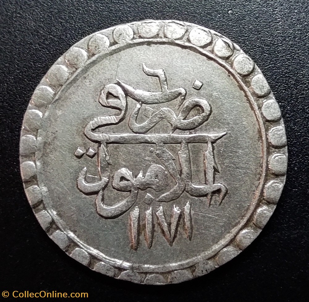 Mustafa III. P10 Islambol 1171/6 AH coins european medieval to ottoman empire mustafa iii p10 islambol 1171 6 ah