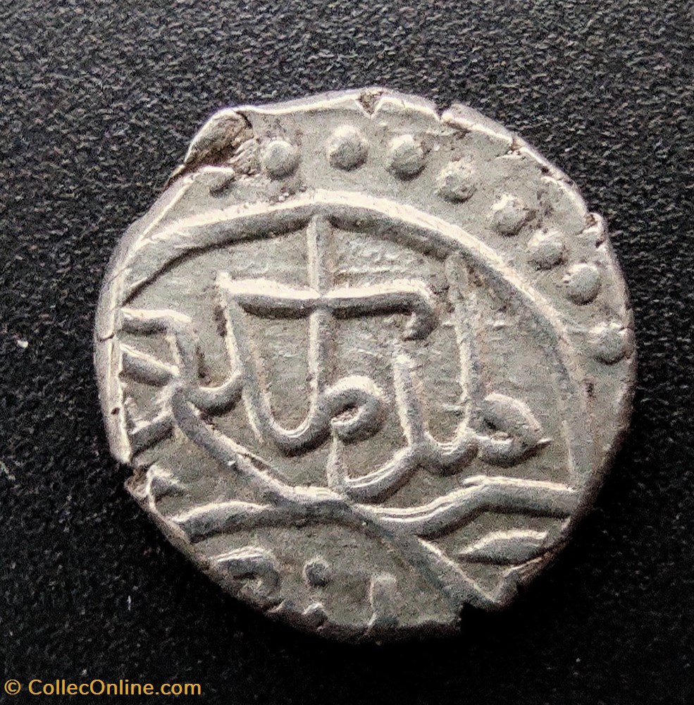 Murad II Edirne 848AH #0086 coins european medieval to ottoman empire murad ii edirne 848ah 0086