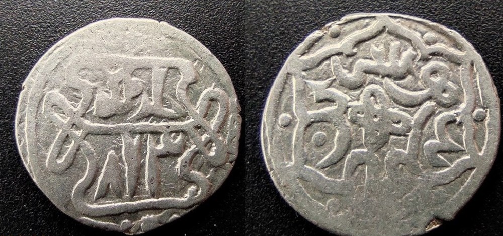 coins european medieval to ottoman empire musa celebi nm 813ah
