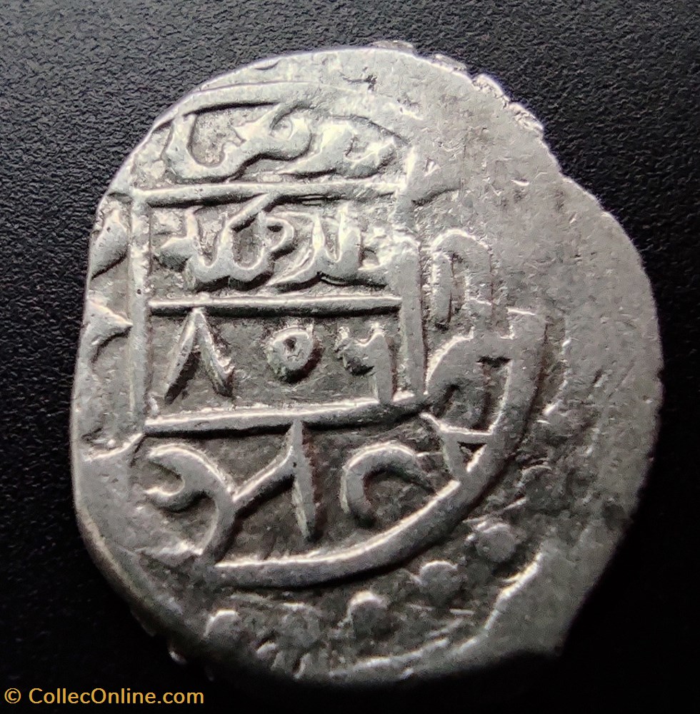 Suleyman Celebi NM 806AH #00026 coins european medieval to ottoman empire suleyman celebi nm 806ah 00026