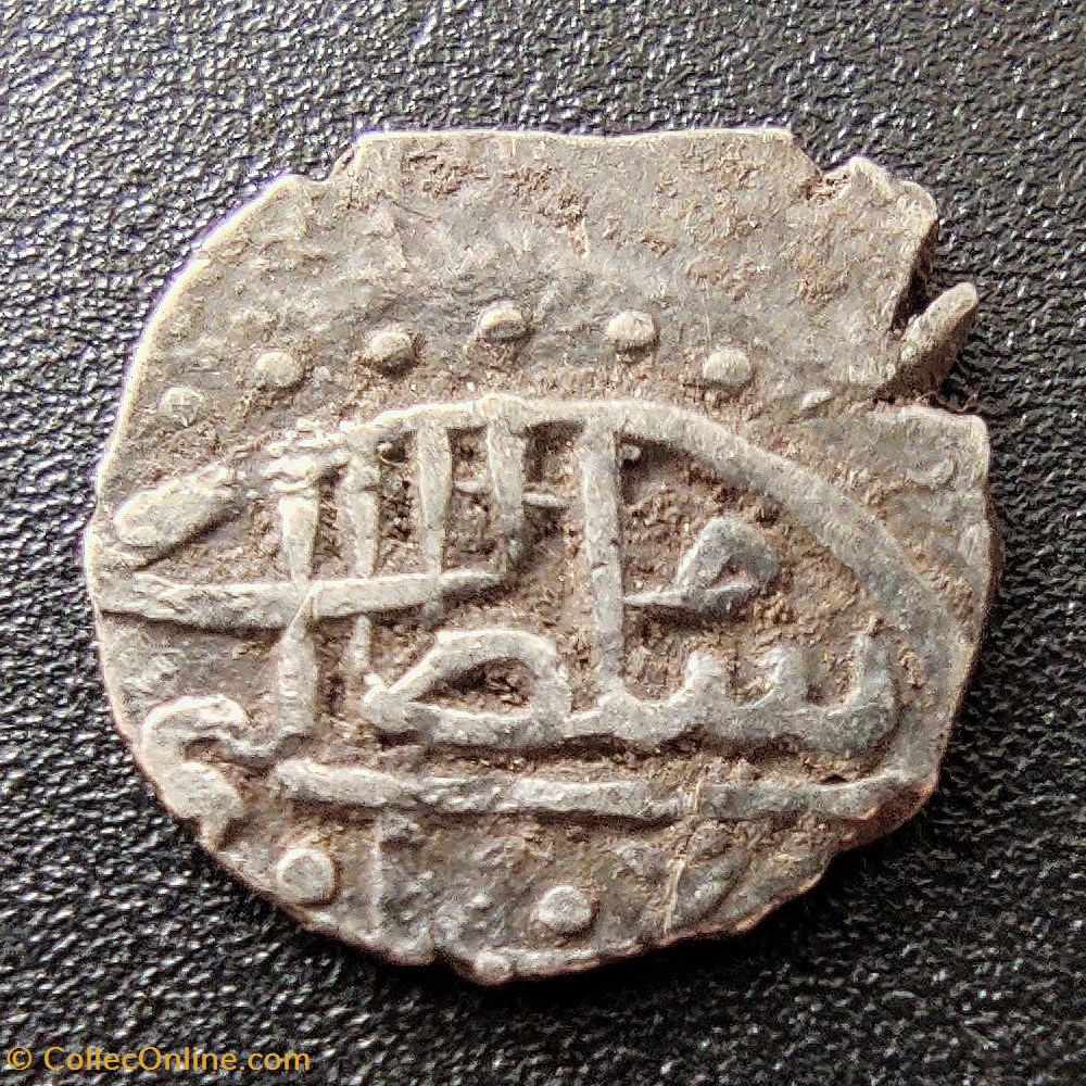Selim I Novar 918AH #0279 coins european medieval to ottoman empire selim i novar 918ah 0279