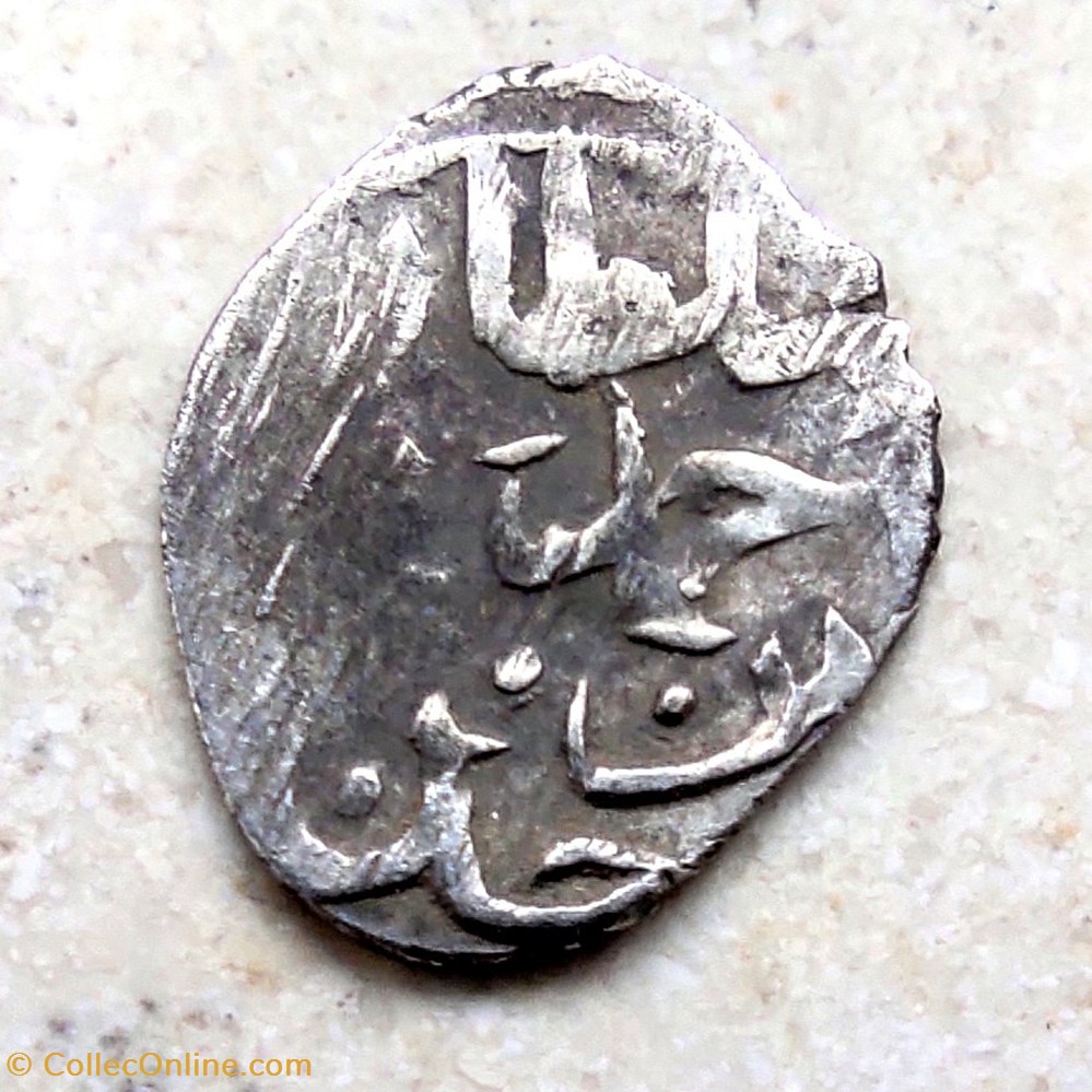 Ahmed I. Konstantiniye 1012AH coins european medieval to ottoman empire ahmed i konstantiniye 1012ah