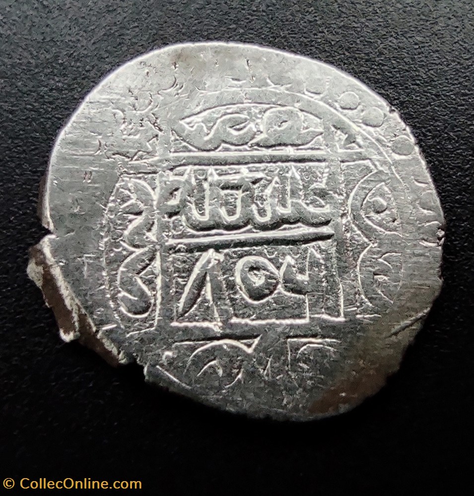 coins european medieval to ottoman empire suleyman celebi nm 806ah 00012