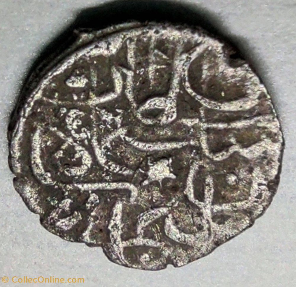 Suleyman I Konstantiniye 926AH #0136 coins european medieval to ottoman empire suleyman i konstantiniye 926ah 0136