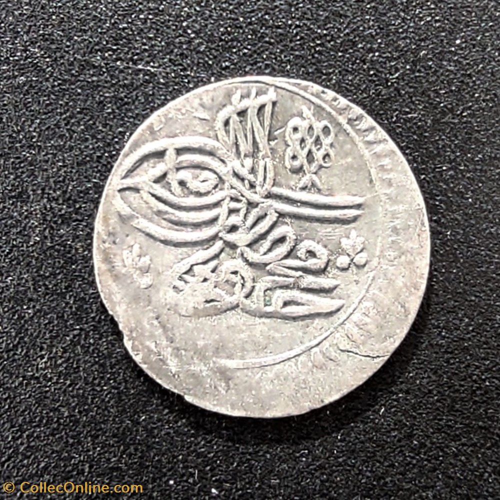Mahmud I. 1143AH Misir coins european medieval to ottoman empire mahmud i 1143ah misir