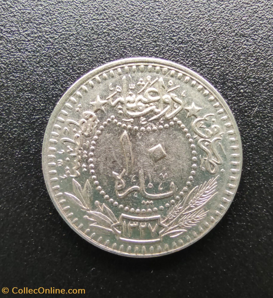 Mehmed V. Konstantiniye P10 1327/3 AH coins european medieval to ottoman empire mehmed v konstantiniye p10 1327 3 ah