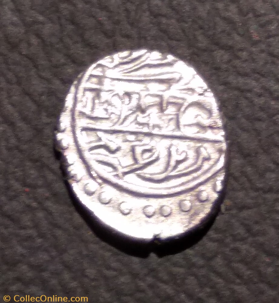 Mehmed I Edirne 816AH #0065 coins european medieval to ottoman empire mehmed i edirne 816ah 0065