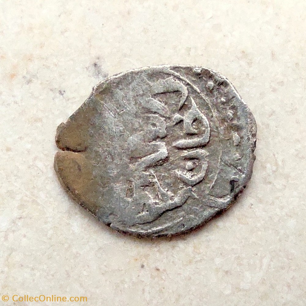 Mehmed III Ohri 1003 AH #0411 coins european medieval to ottoman empire mehmed iii ohri 1003 ah 0411