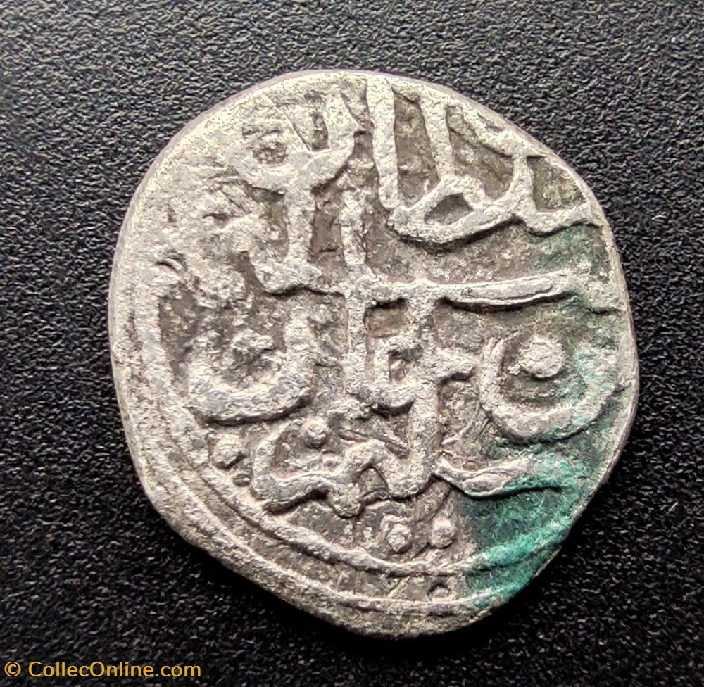 Suleyman I Koçaniye 926AH #0130 coins european medieval to ottoman empire suleyman i kocaniye 926ah 0130