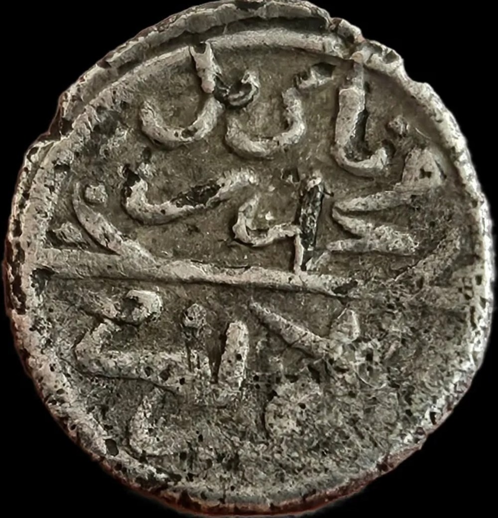 Mehmed I Bursa 822AH coins european medieval to ottoman empire mehmed i bursa 822ah
