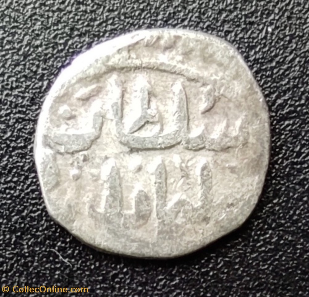 Selim I Edirne 926AH #0128 coins european medieval to ottoman empire selim i edirne 926ah 0128