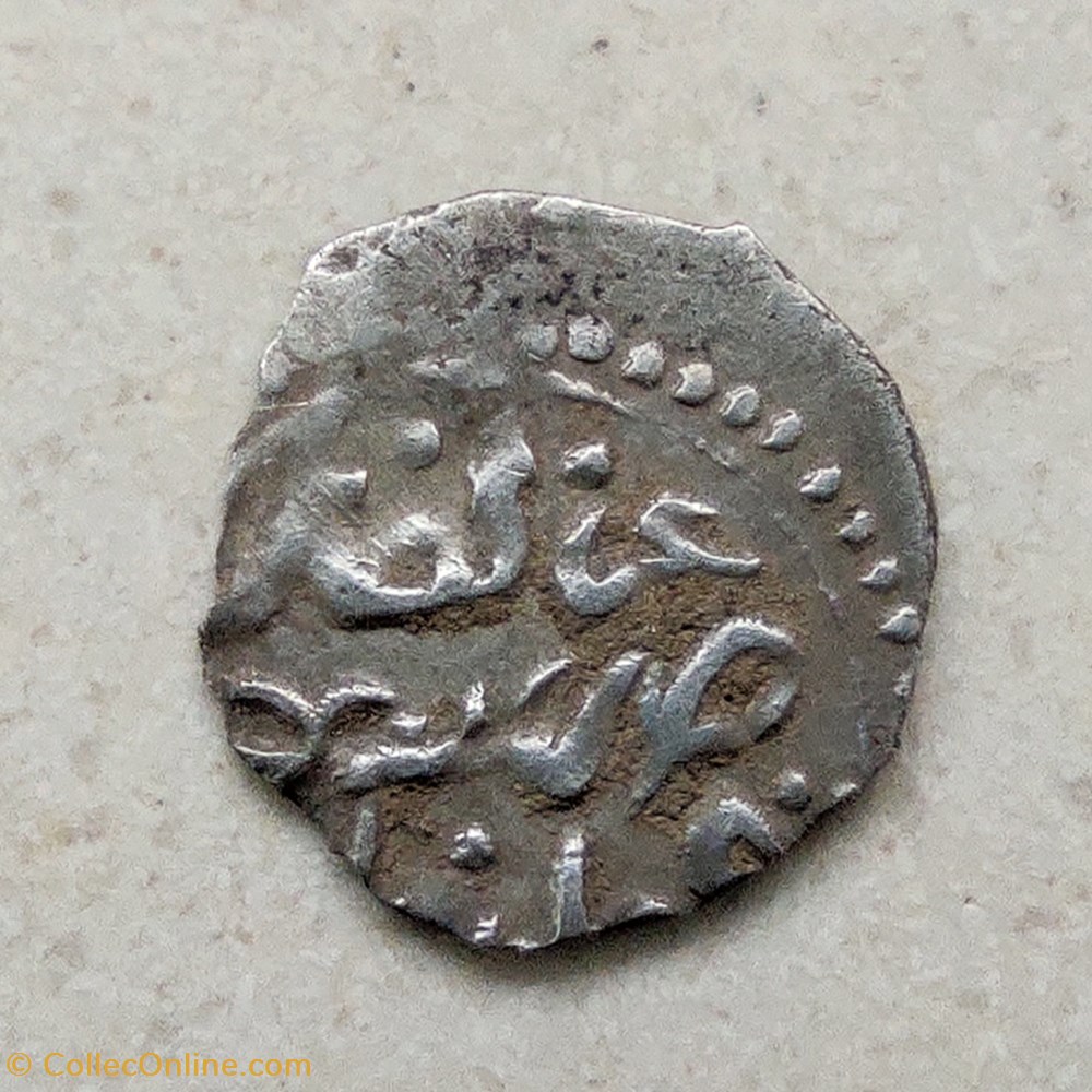Ibrahim Konstantiniye 1049AH #0239 coins european medieval to ottoman empire ibrahim konstantiniye 1049ah 0239