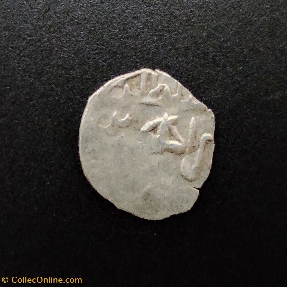Ibrahim Konstantiniye 1049AH #0156 coins european medieval to ottoman empire ibrahim konstantiniye 1049ah 0156