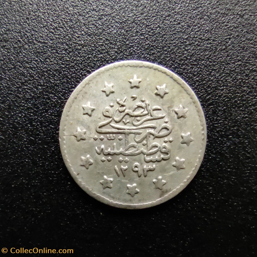 Abdul Hamid II. K1 1293/17 coins european medieval to ottoman empire abdul hamid ii k1 1293 17