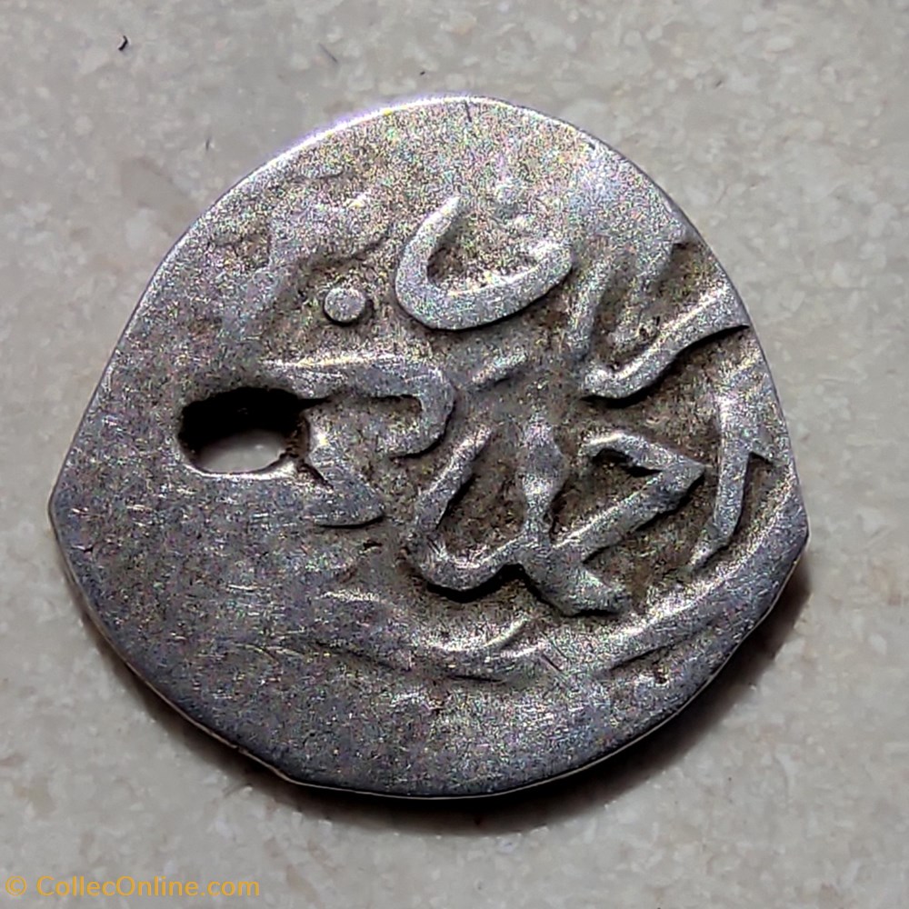 Murad IV Misir 1032AH #0330 coins european medieval to ottoman empire murad iv misir 1032ah 0330