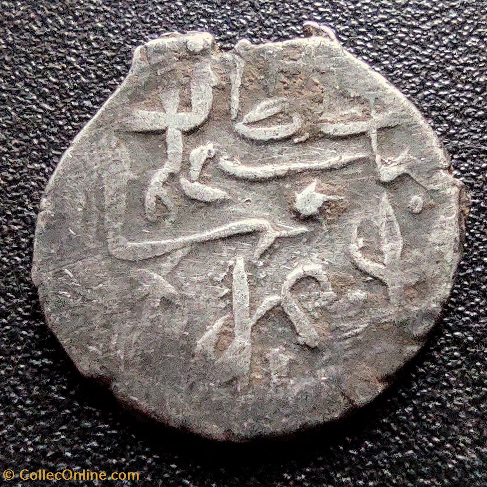 Suleyman I Novar 926AH #0292 coins european medieval to ottoman empire suleyman i novar 926ah 0292