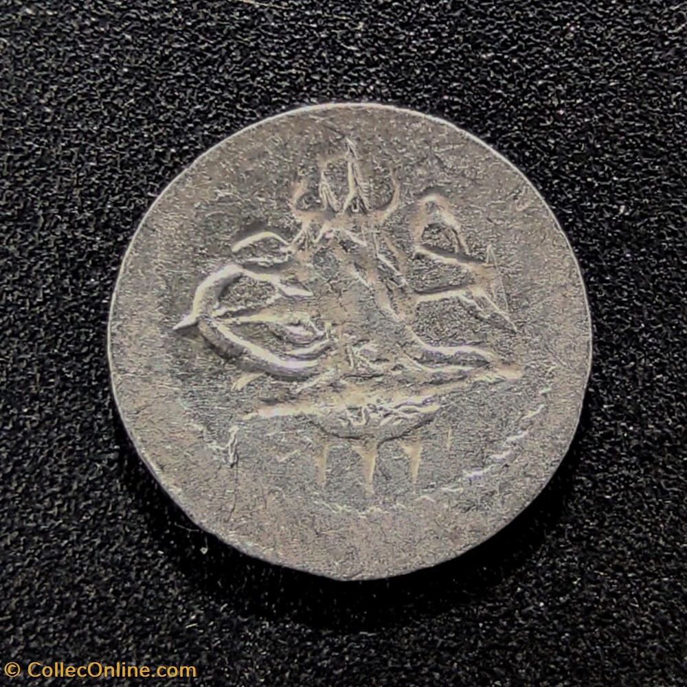 Mahmud II. P1 1223/16 AH Konstantiniye coins european medieval to ottoman empire mahmud ii p1 1223 16 ah konstantiniye