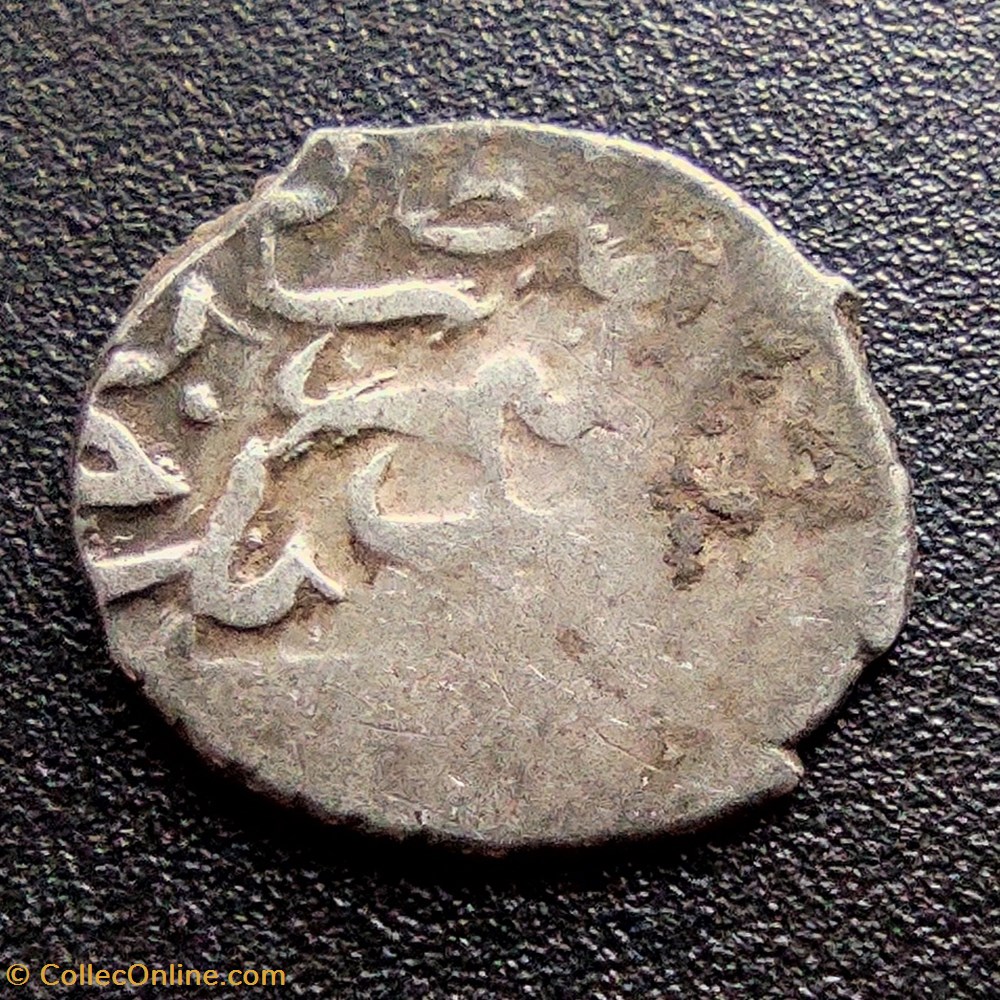 Selim I Novar 918AH #0284 coins european medieval to ottoman empire selim i novar 918ah 0284