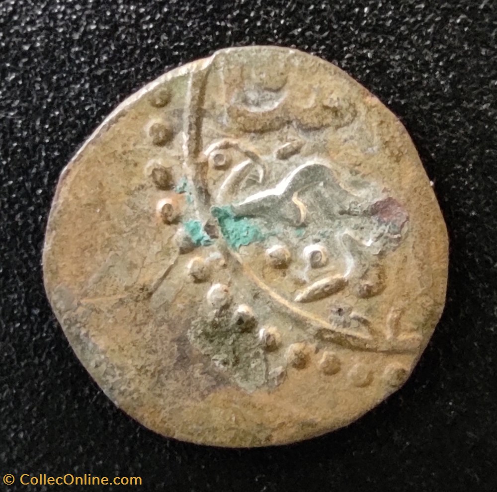 Suleyman I Konstantiniye 926AH #0135 coins european medieval to ottoman empire suleyman i konstantiniye 926ah 0135