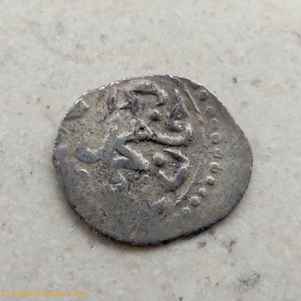 Mehmed III Edirne 1003 AH #0422 coins european medieval to ottoman empire mehmed iii edirne 1003 ah 0422