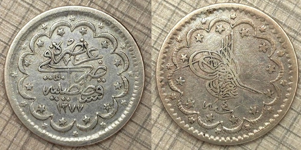 Abdul Aziz K5 1277/4 R1 coins european medieval to ottoman empire abdul aziz k5 1277 4 r1