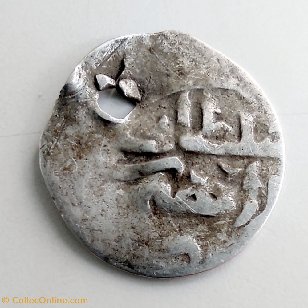 Ibrahim Misir 1049AH #0324 coins european medieval to ottoman empire ibrahim misir 1049ah 0324