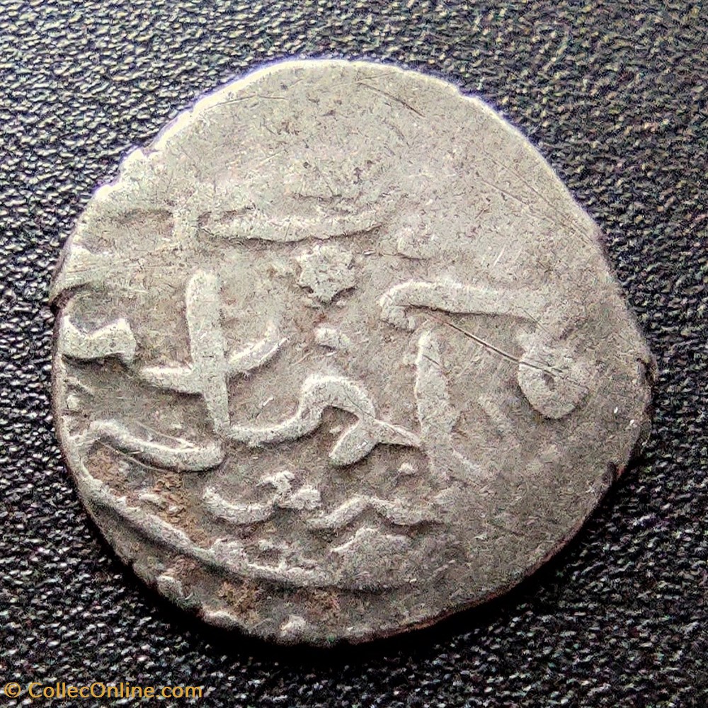 Suleyman I Novar 926AH #0286 coins european medieval to ottoman empire suleyman i novar 926ah 0286