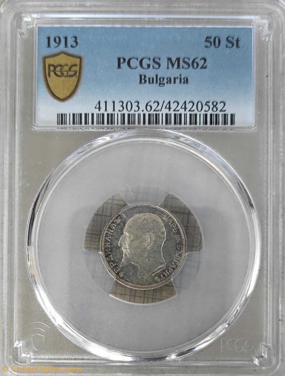 1913 50st MS62 coins world bulgaria 1913 50st ms62