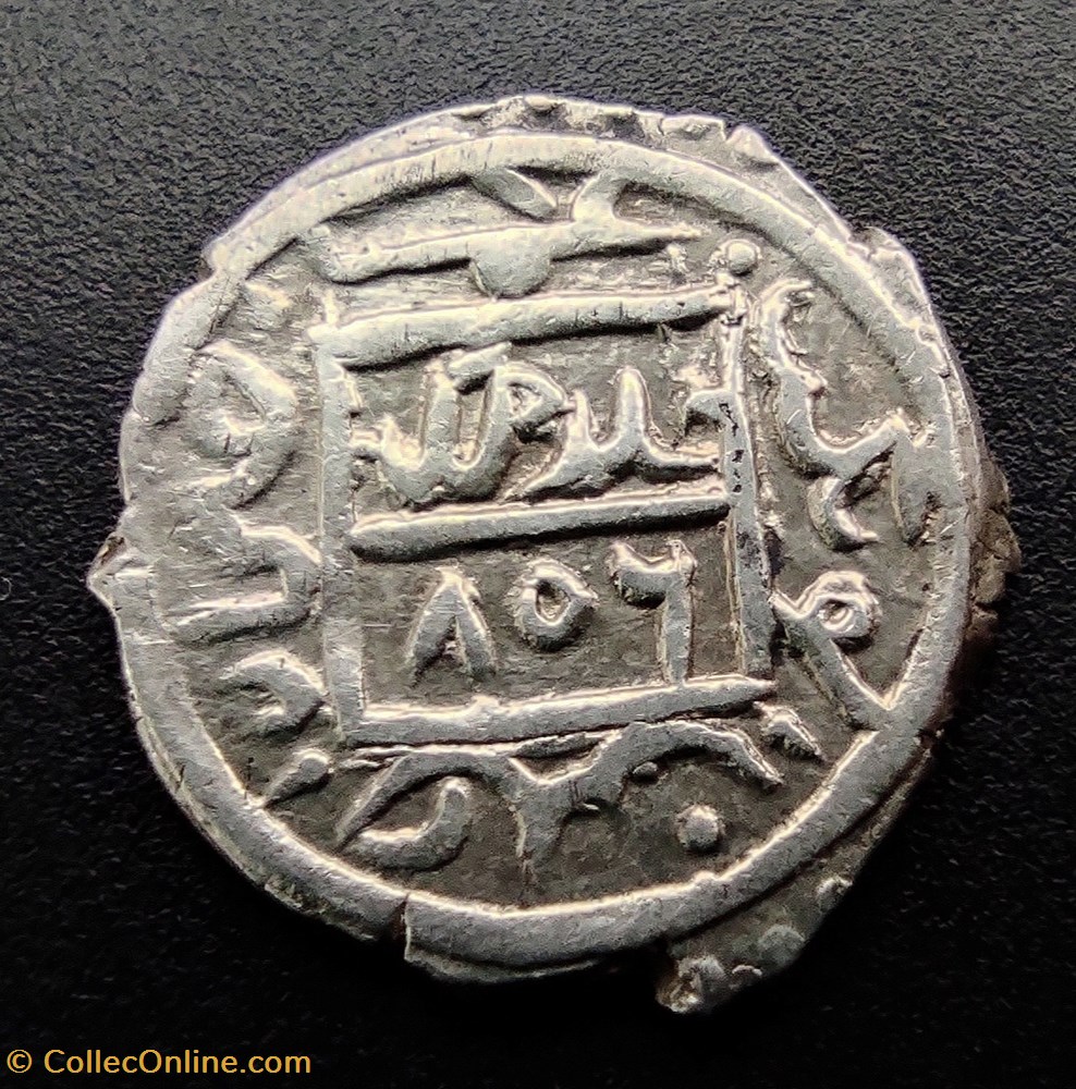 Suleyman Celebi NM 806AH #0020 - Coins - European Medieval - Ottoman Empire