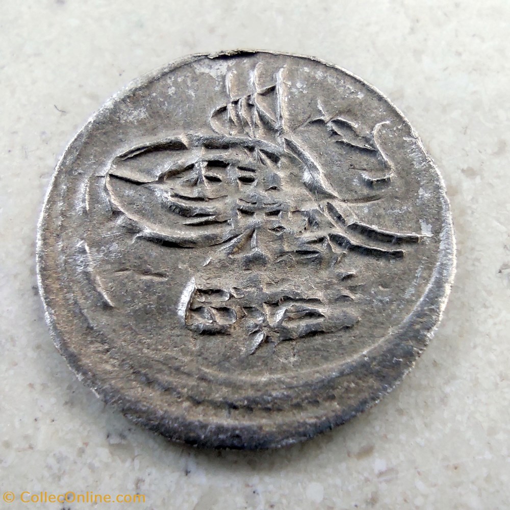 Abdul Hamid I. P1 1187/8 AH Konstantiniye coins european medieval to ottoman empire abdul hamid i p1 1187 8 ah konstantiniye
