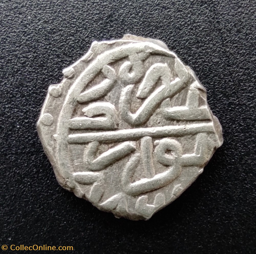 Bayezid II. Novar 886AH coins european medieval to ottoman empire bayezid ii novar 886ah