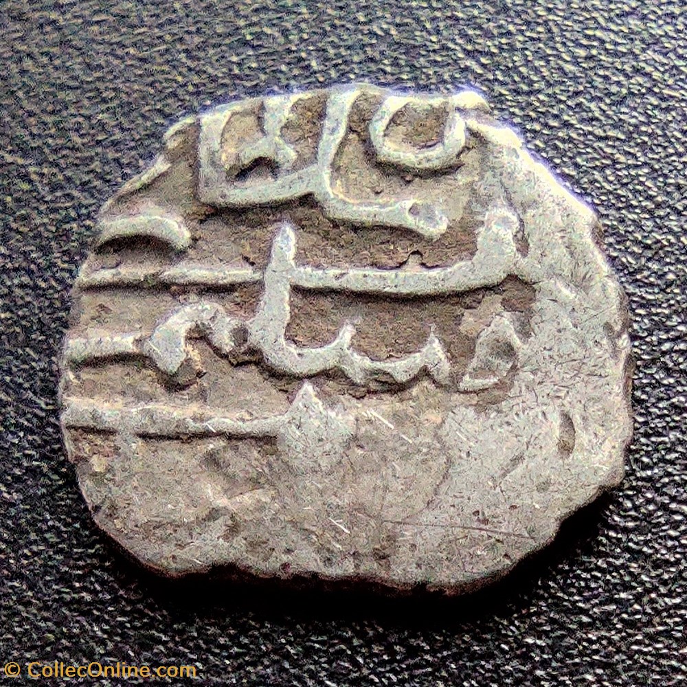Selim I Konstantiniye 918AH #0280 coins european medieval to ottoman empire selim i konstantiniye 918ah 0280