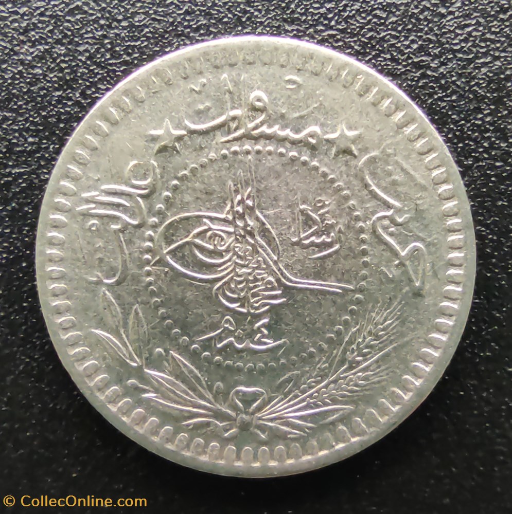 Mehmed V. Konstantiniye P5 1327/4 AH coins european medieval to ottoman empire mehmed v konstantiniye p5 1327 4 ah