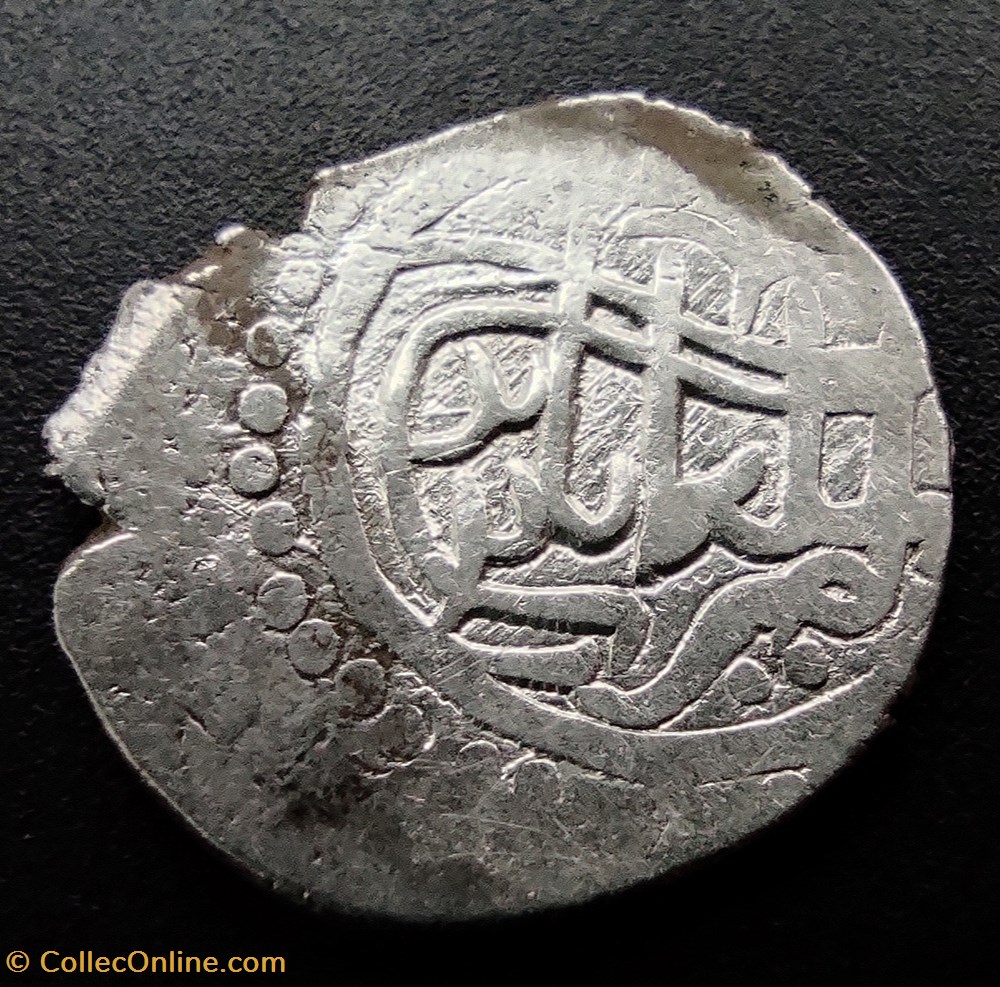 coins european medieval to ottoman empire suleyman celebi nm 806ah 00012