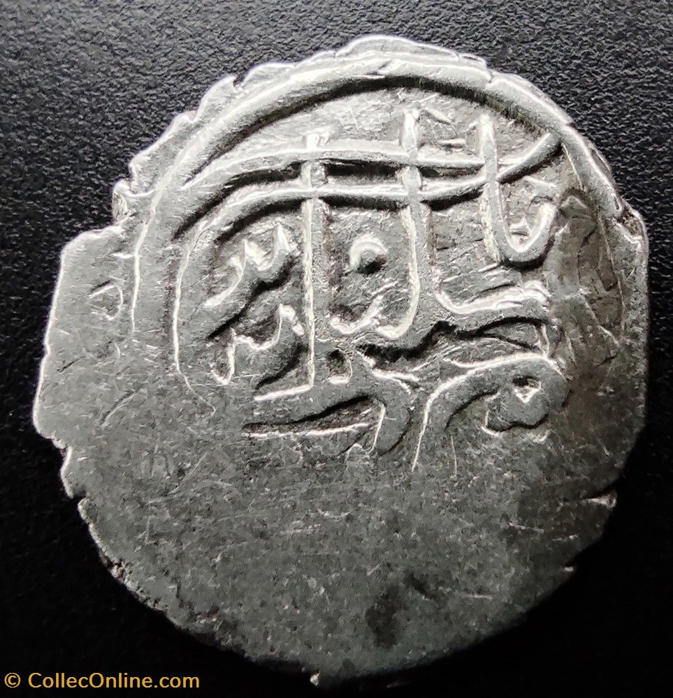 Suleyman Celebi NM 806AH #00024 coins european medieval to ottoman empire suleyman celebi nm 806ah 00024
