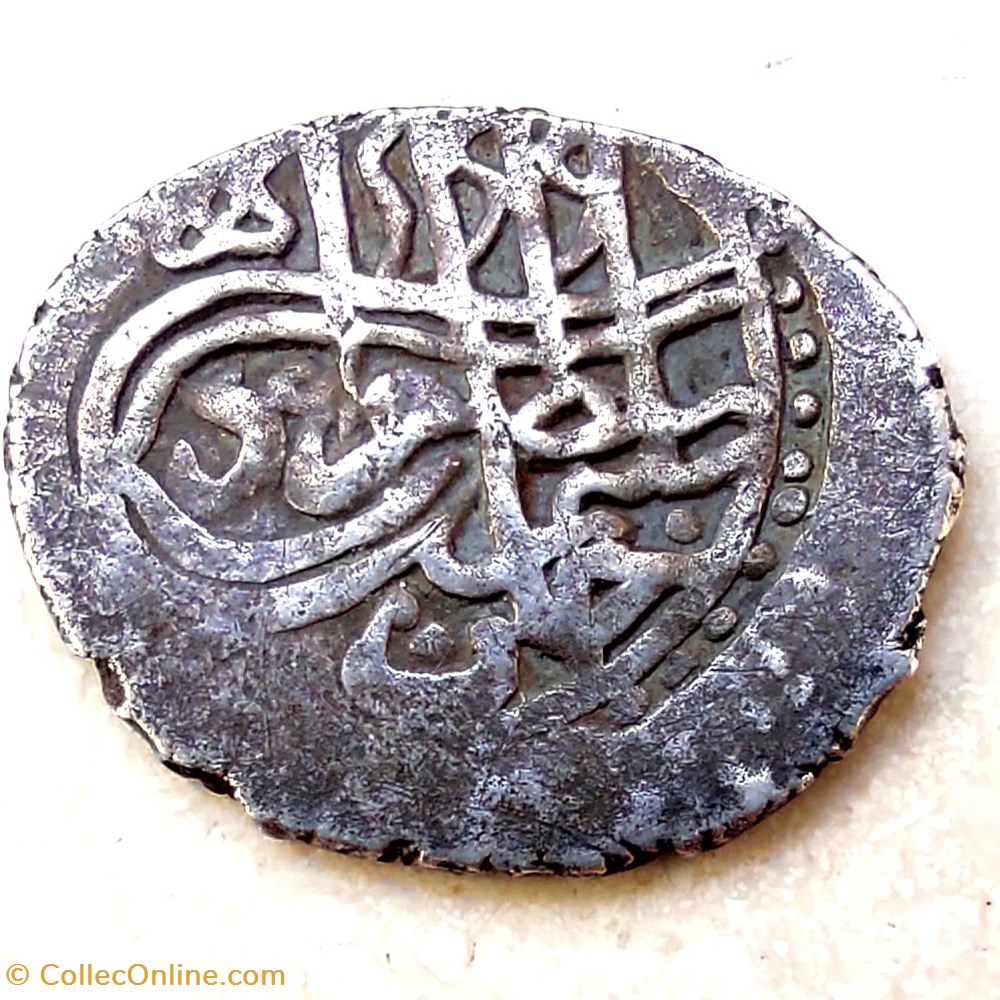 Murad III. Haleb 982AH 4 coins european medieval to ottoman empire murad iii haleb 982ah
