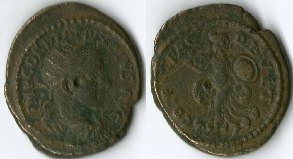 238-244 Gordian III, Athena, AE25 #1 coins ancient to romans provincial 238 244 gordian iii athena ae25 1