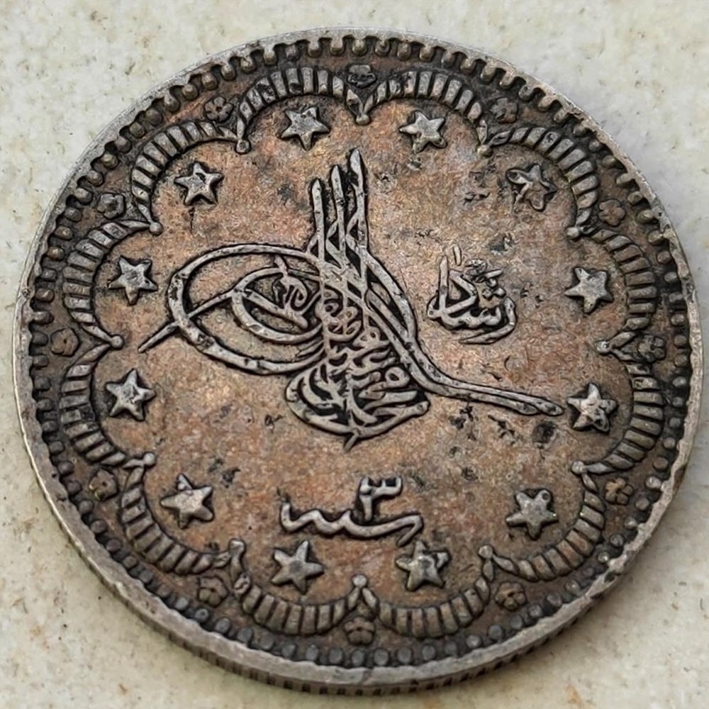 coins european medieval to ottoman empire mehmed v selanik k5 1327 3 ah r2