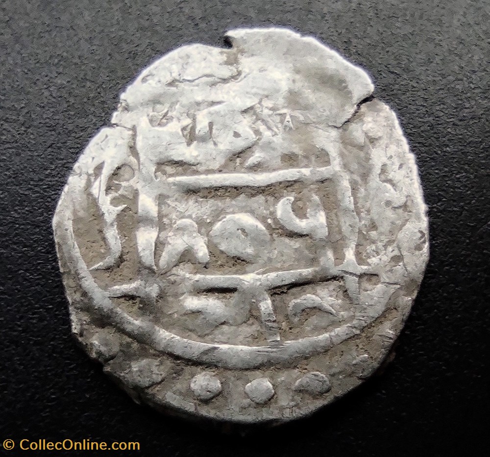 Suleyman Celebi NM 806AH #00018 coins european medieval to ottoman empire suleyman celebi nm 806ah 00018