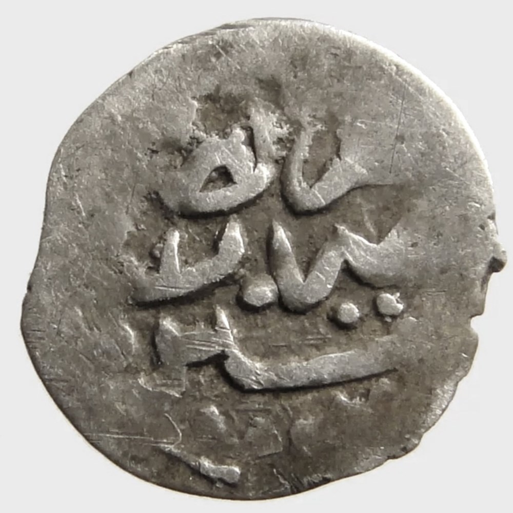 coins european medieval to ottoman empire mehmed iii tire 1003 ah