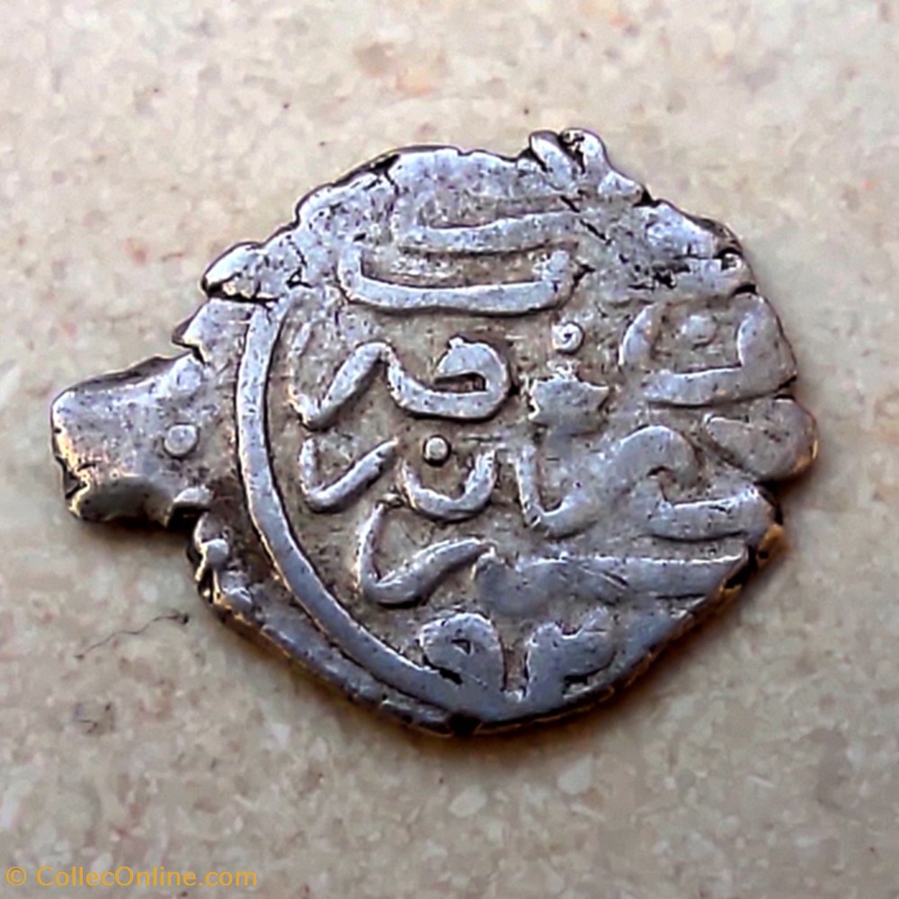 Suleyman I Novaberda 926 AH #0348 coins european medieval to ottoman empire suleyman i novaberda 926 ah 0348