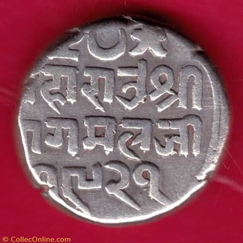 SHREE PRAGMALJI one kori coins world india shree pragmalji one kori