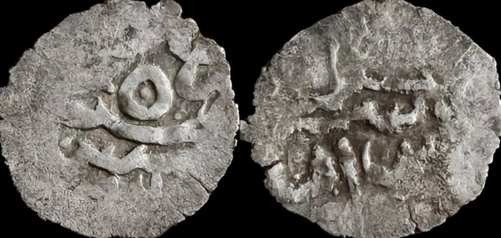 Suleyman I Zebid - 926AH coins european medieval to ottoman empire suleyman i zebid 926ah