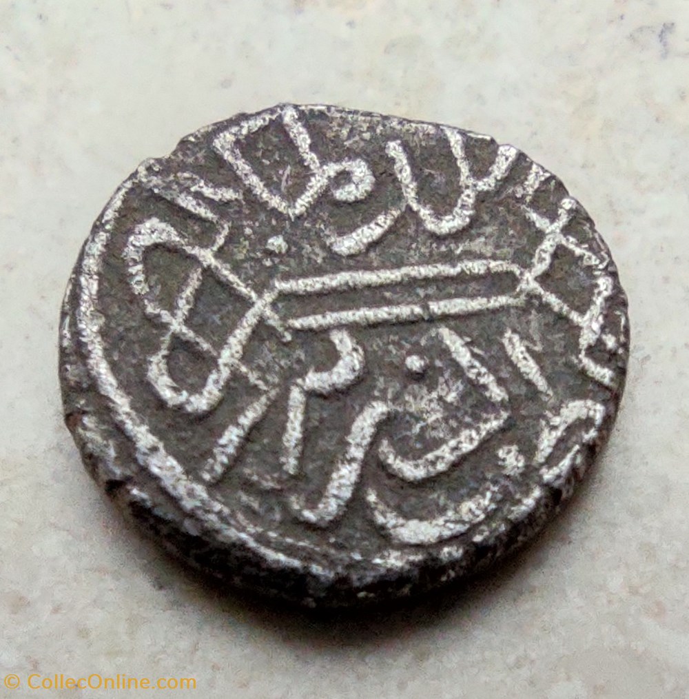 Mehmed II Edirne 855AH #0388 coins european medieval to ottoman empire mehmed ii edirne 855ah 0388