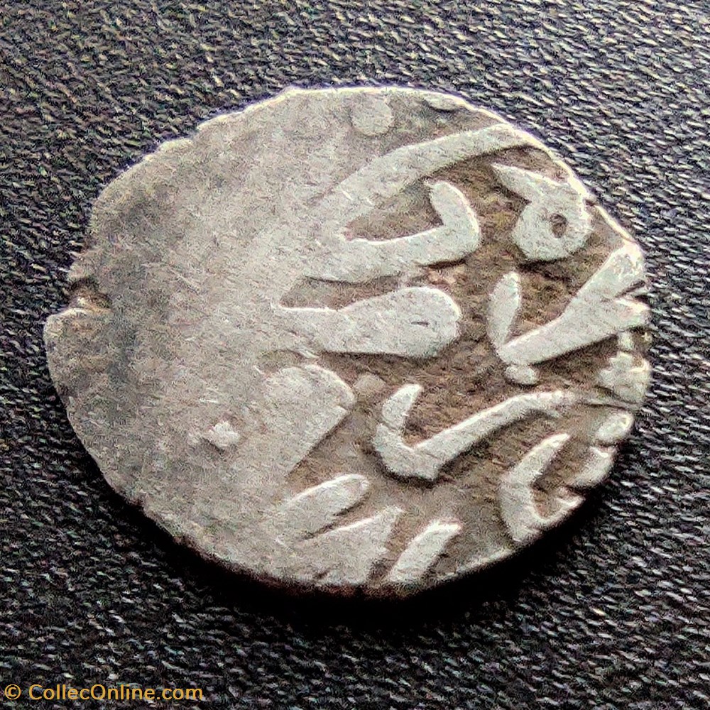 Selim I Novar 918AH #0284 coins european medieval to ottoman empire selim i novar 918ah 0284