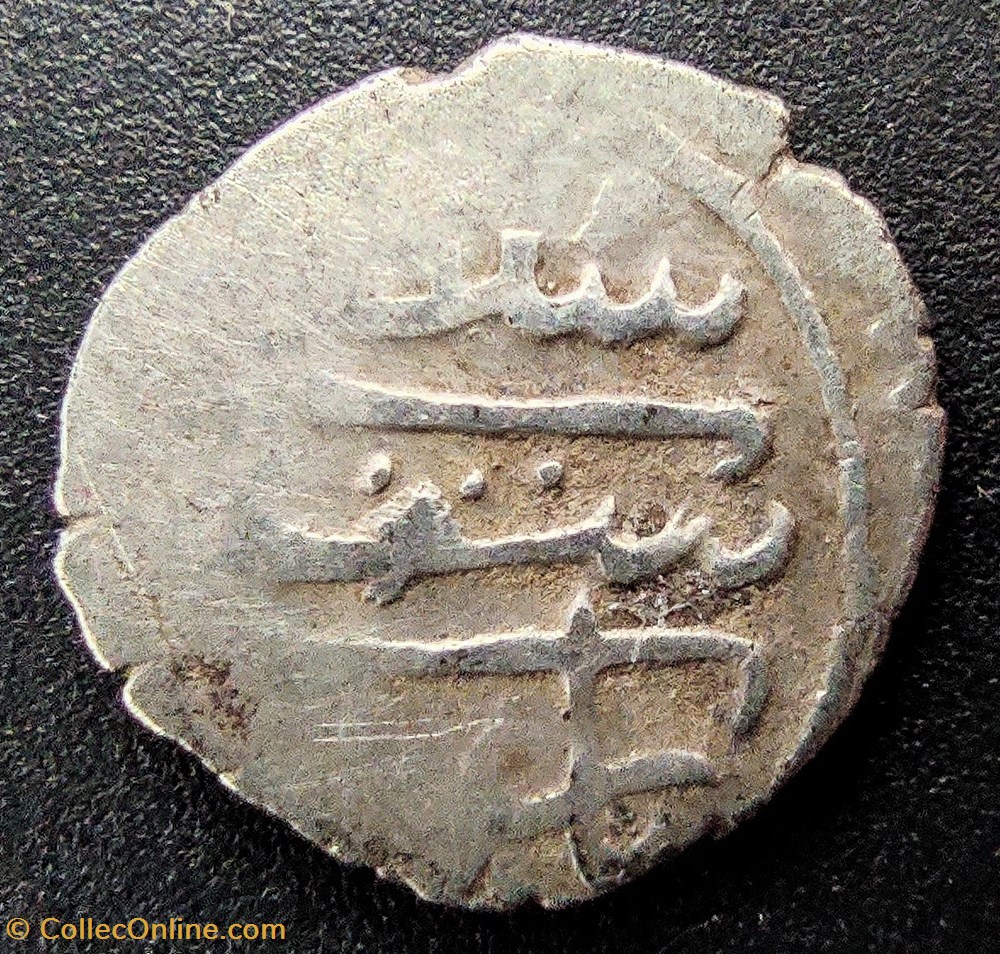 Selim I NM ND #0199 coins european medieval to ottoman empire selim i nm nd 0199