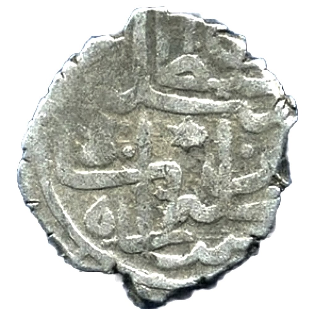 Suleyman I Uskub 926AH coins european medieval to ottoman empire suleyman i uskub 926ah