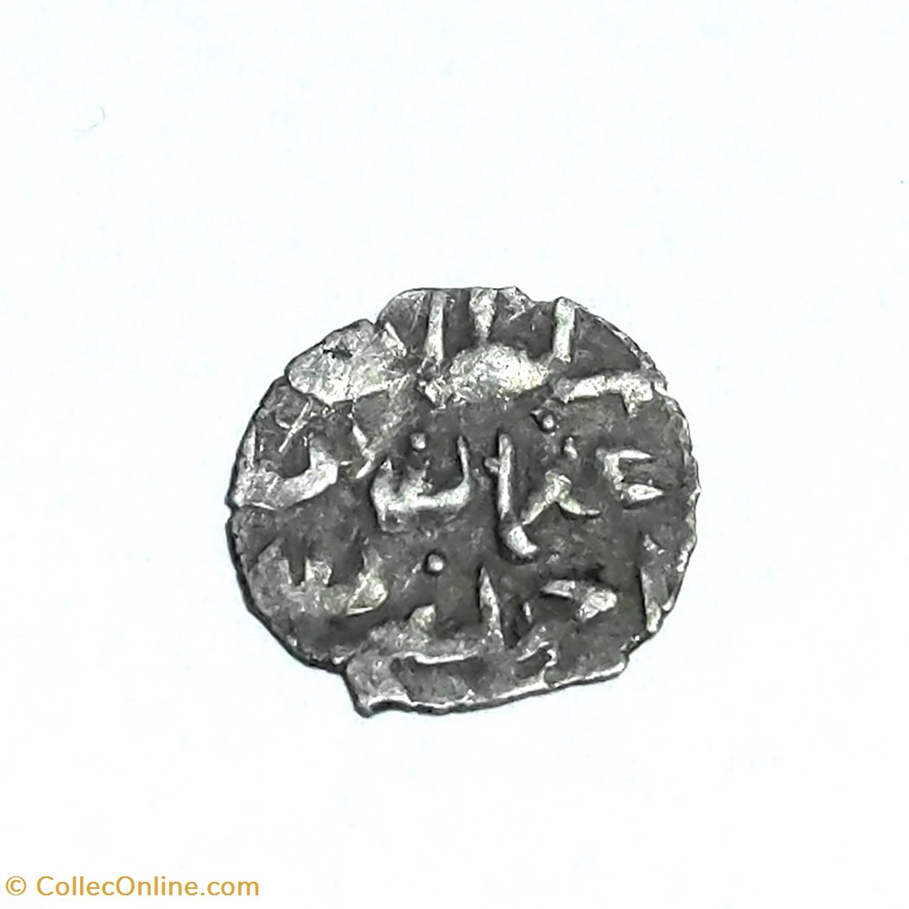 Osman II. Konstantiniye 1028 AH RRRRR coins european medieval to ottoman empire osman ii konstantiniye 1028 ah rrrrr